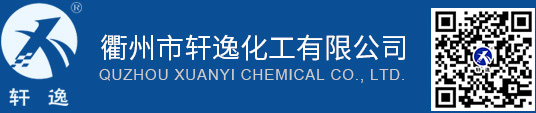 張家界久瑞生物科技有限公司
