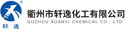 張家界久瑞生物科技有限公司