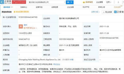 普通貨物倉儲服務(wù) 現(xiàn)代物流的堅(jiān)實(shí)后盾